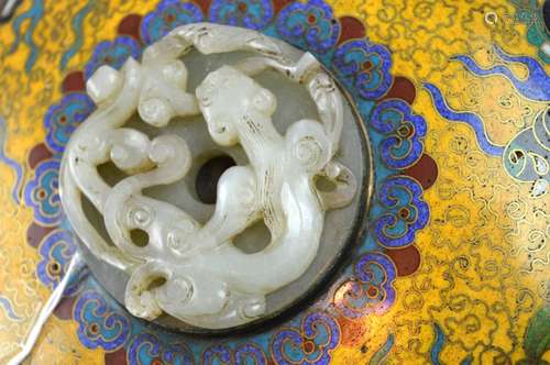 Qing Dynasty Chinese Carved Jade Inlaid Cloisonne