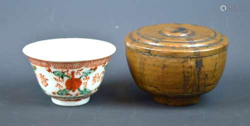 Chinese Enameled Porcelain Ritual Cup & Container