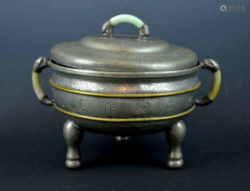 Late Qing Chinese Incised Pewter & Jadeite Pot