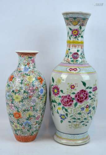 2 - Chinese Famille Rose Enameled Porcelain Vases