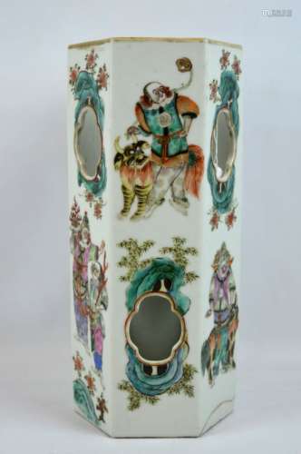 Good 19th C Chinese Hexagonal Porcelain Hat Stand