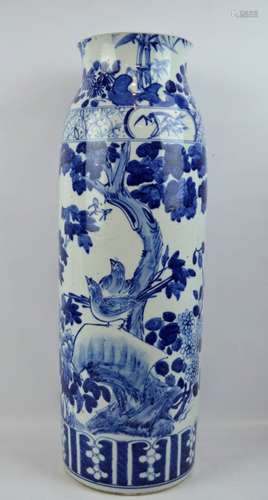 Large Chinese Underglaze Blue Porcelain Vase