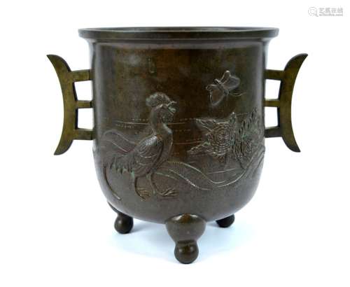 Bronze 2 Handle - 3 Leg Molded & Incised Censer