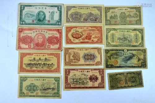 12 Bills; 10 Chinese, 2 Japanese Bills