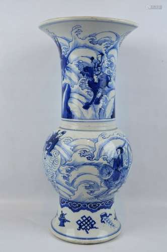 Antique B & W Chinese Porcelain Phoenix Tail Vase