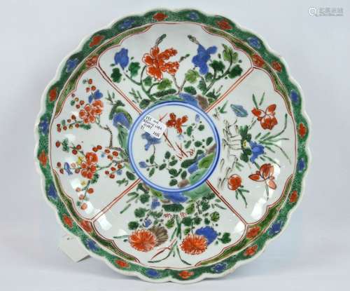 17th C Chinese Kangxi Famille Verte Plate