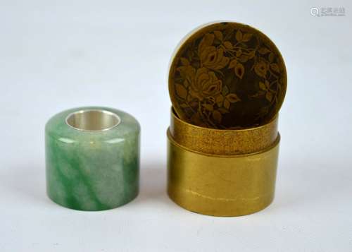 GIA Cert. Natural Jadeite 19th C Archer's Ring