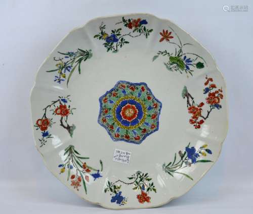 Fine Kangxi Famille Verte Chinese Porcelain Plate