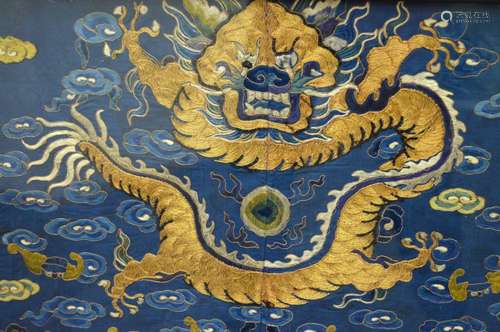 Chinese Late Qing Silk & Gold Dragon Robe Front