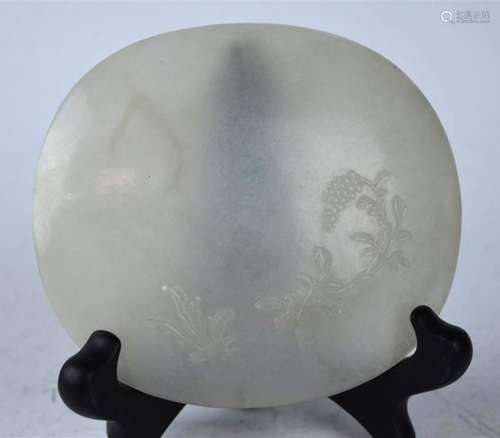 Fine Thin 18th C Chinese Carved White Jade Plaque