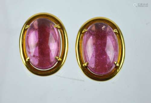 Gump's - Yellow 18K & Pink Tourmaline Earrings