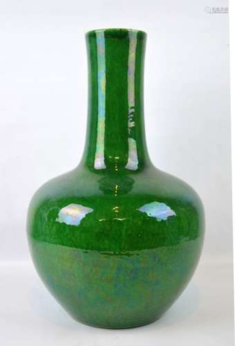 19th C Chinese Green over Crackle Porcelain Vase