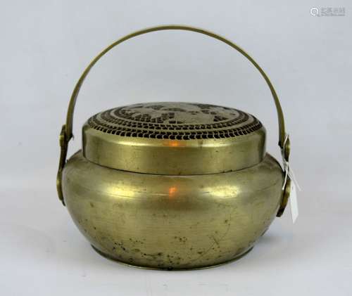 19th C Chinese White Bronze Round Hand Warmer