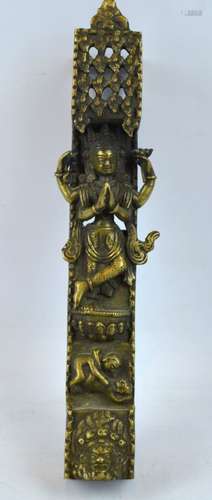 Antique Tibetan Bronze Figural Support