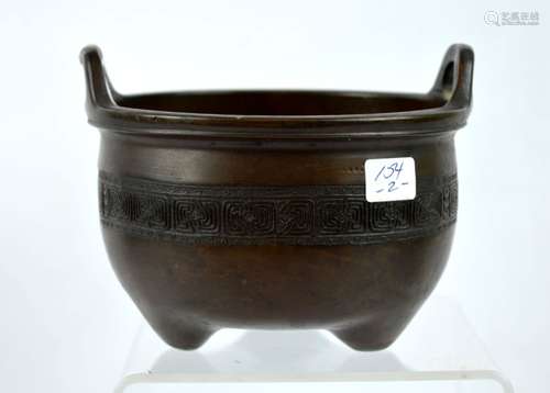 19th C Chinese Molded Bronze 3 Footed Censer