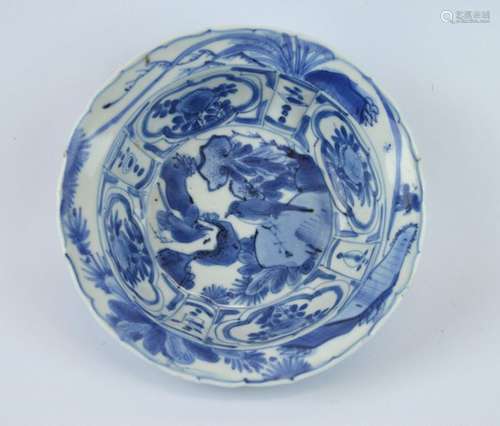 Chinese Wanli Blue & White Porcelain Small Bowl