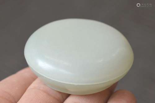 19th C Chinese White Jade Seal-Paste Box & Cover