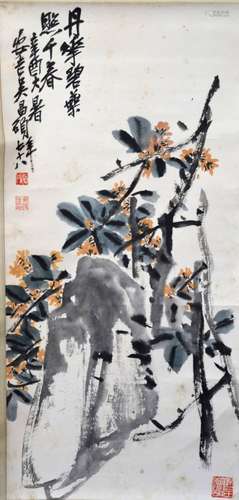 Chinese Ink & Color Painting on Paper as Scroll