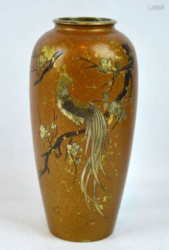 Japanese Incised Rooster & Plum Bronze Vase