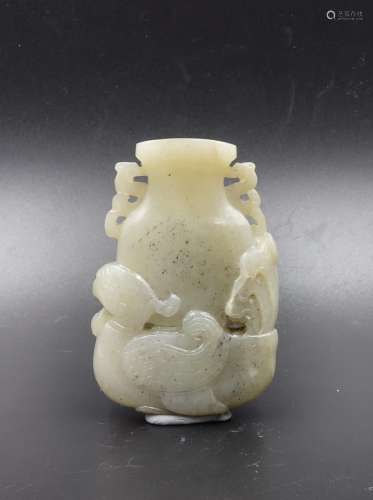 Chinese Qing Dynasty Jade Vase, Phoenix