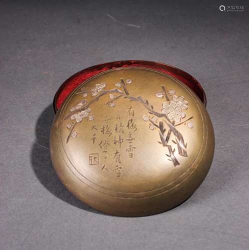 Chinese Bronze Ink Paste Box