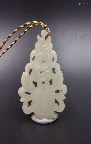 Chinese Yuan Dynasty Jade Pendant