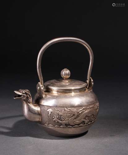 Chinese Silver Tea Pot With Dragon Motif