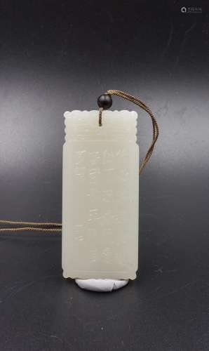Chinese White Jade Plaque, Figure And Poem