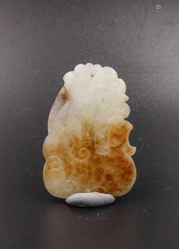 Chinese White Jade Peacock Pendant