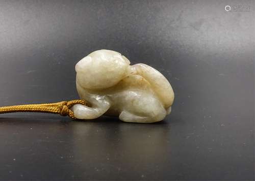 Chinese Qing Dynasty Jade Pendant, Beast