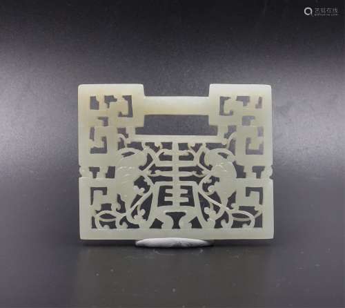 Chinese Qing Dynasty Lock Shape Jade Pendant