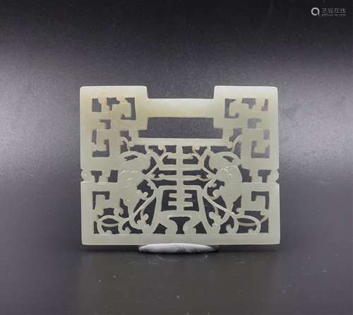 Chinese Qing Dynasty Lock Shape Jade Pendant