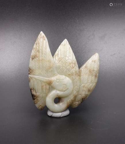 Chinese Ming Dynasty Jade Pendant, Bird