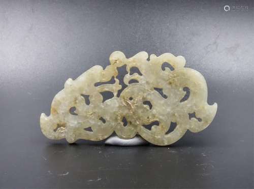 Chinese Jade Carved Dragon Plaque