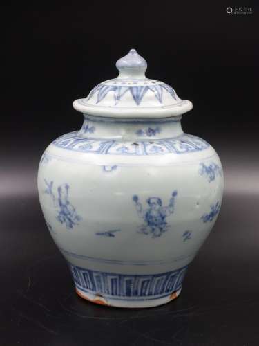 Chinese Ming Dynasty Blue And White Cover Jar