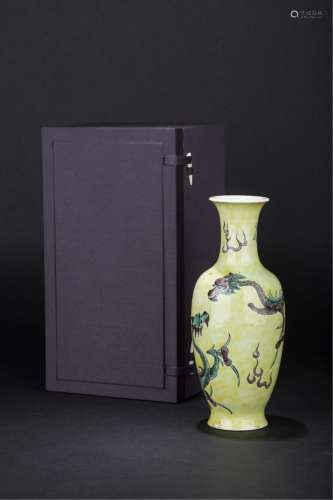Chinese Yellow Ground Wucai Dragon Vase