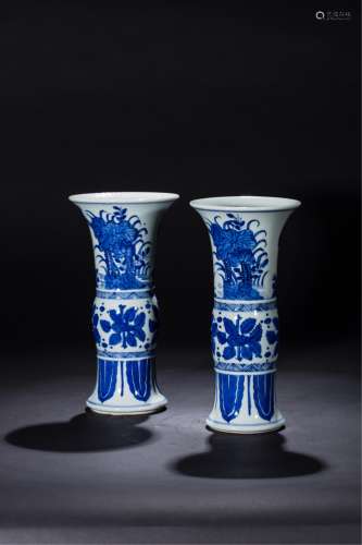 Pair Chinese Blue And White Gu Vase