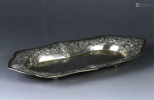 Chinese Qing Dynasty Pure Silver Plate