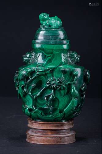 Chinese Malachite Cover Vase