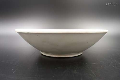 Chinese Tang Dynasty Xing Ware Porcelain Bowl
