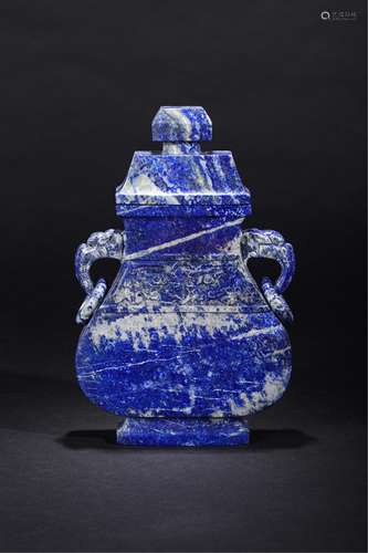 Chinese Lapis Lazuli Cover Vase