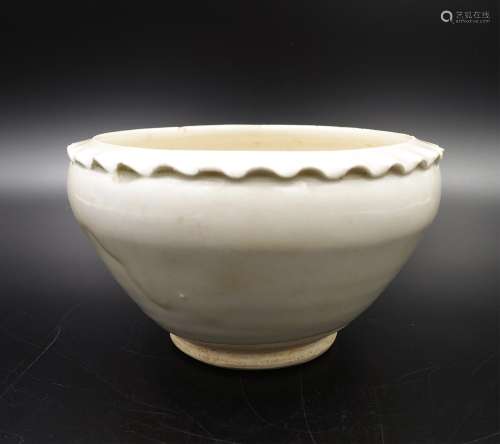 Chinese Tang Dynasty Xing Ware Brush Washer