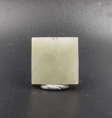 Chinese Qing Dynasty White Jade Square Pendant