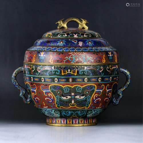 Chinese Cloisonne Beast Mask Food Vessel, Gui