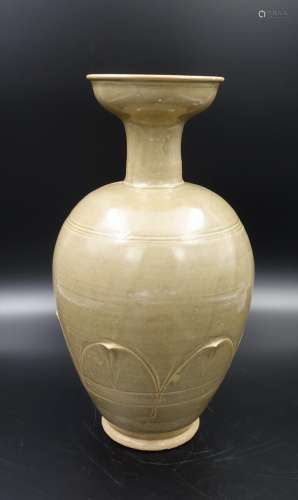 Chinese Tang Dynasty Yue Ware Porcelain Vase
