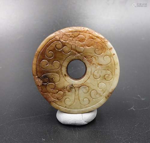 Chinese Song Dynasty Jade Bi Pendant