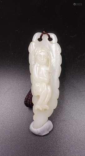 Chinese White Jade Pendant Of Beauty