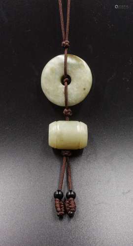 Chinese Qing Dynasty Jade Pendant