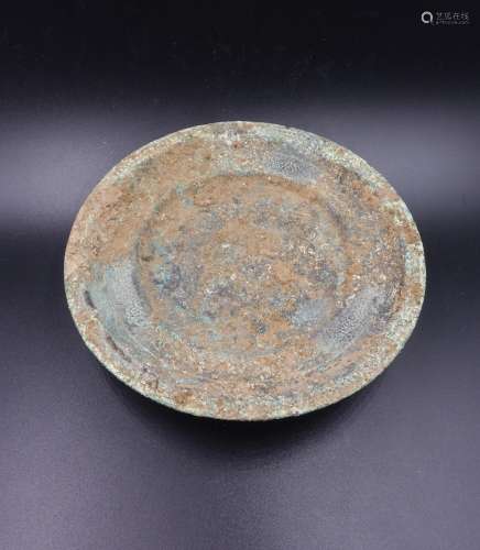 Chinese Tang Dynasty Gilt Bronze Tripod Tray