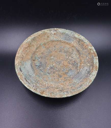 Chinese Tang Dynasty Gilt Bronze Tripod Tray